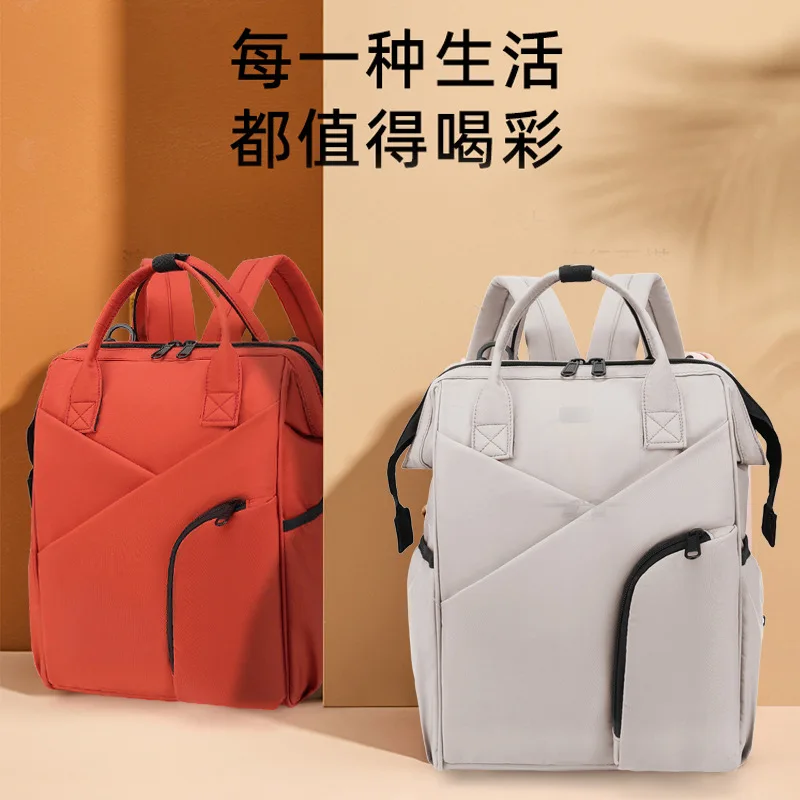 

New Simple Casual Oxford Cloth Mommy Bag Water Repellent Large Capacity Backpack Pushable Stroller Carrying Mother and Baby Bag