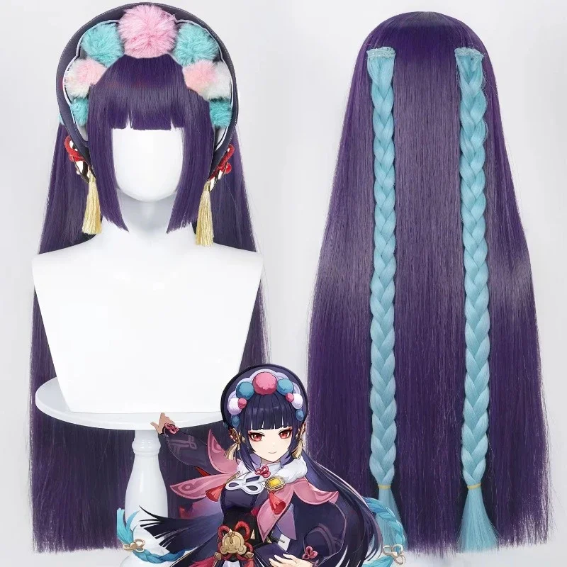 

Genshin Impact Yunjin Cosplay Wig 80cm Simulated Scalp Long Heat Resistant Wig With Twist Braid