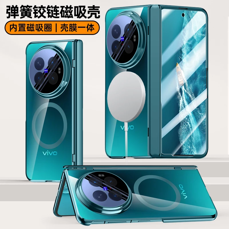 

Transparent Funda for Vivo X Fold 6 Case Plating Hinge Magnetic Protection Phone Cover Front Screen Protector Film