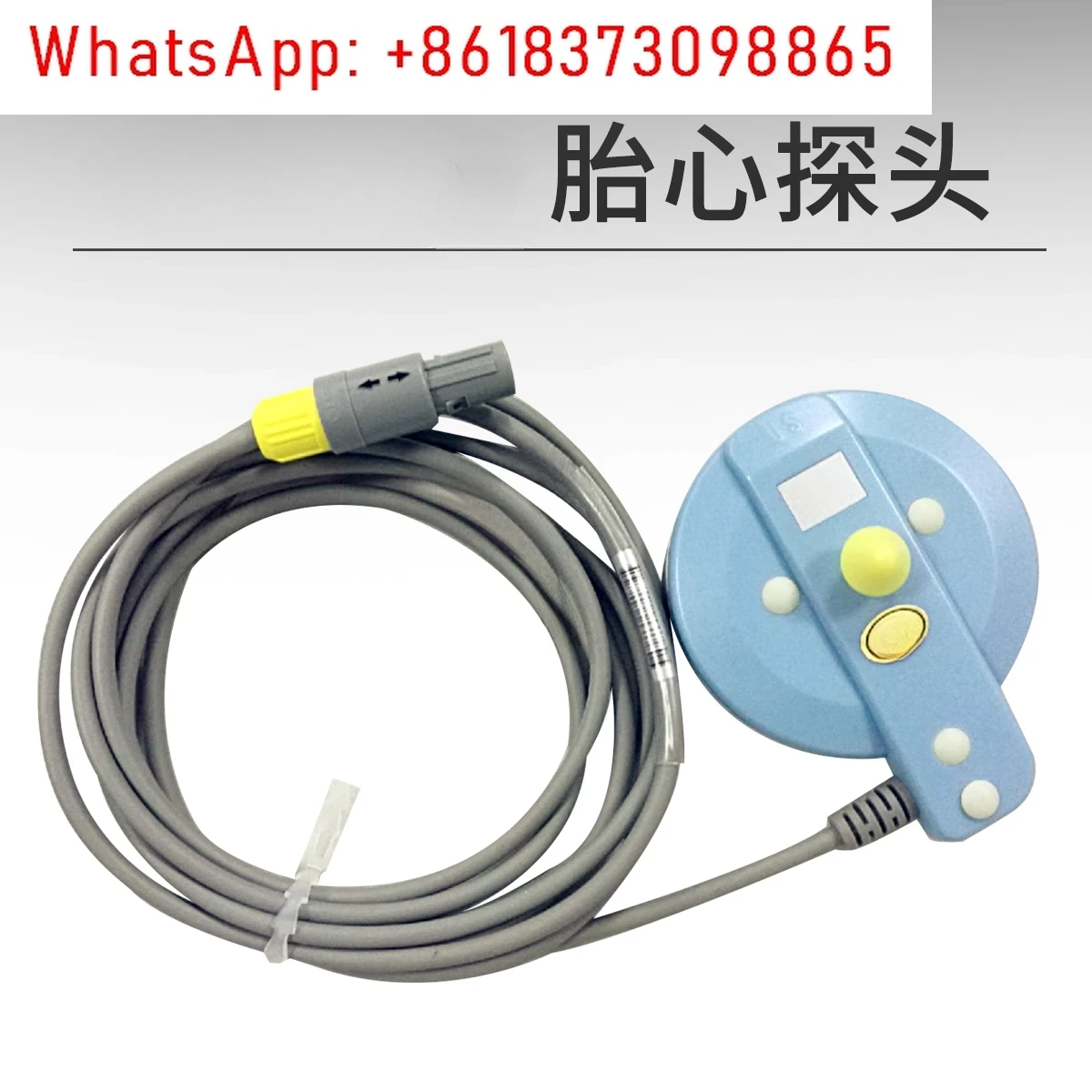 Fetal Heart Probe 5…