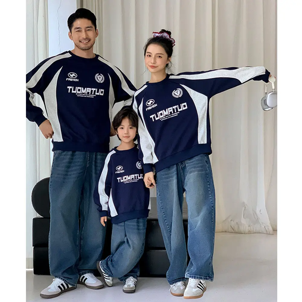 Family Matching Set Letter Print Round Neck Hoodie Unisex Parent-Child Outfit 3-4 People Sweatshirts Casual Tops Korean Style
