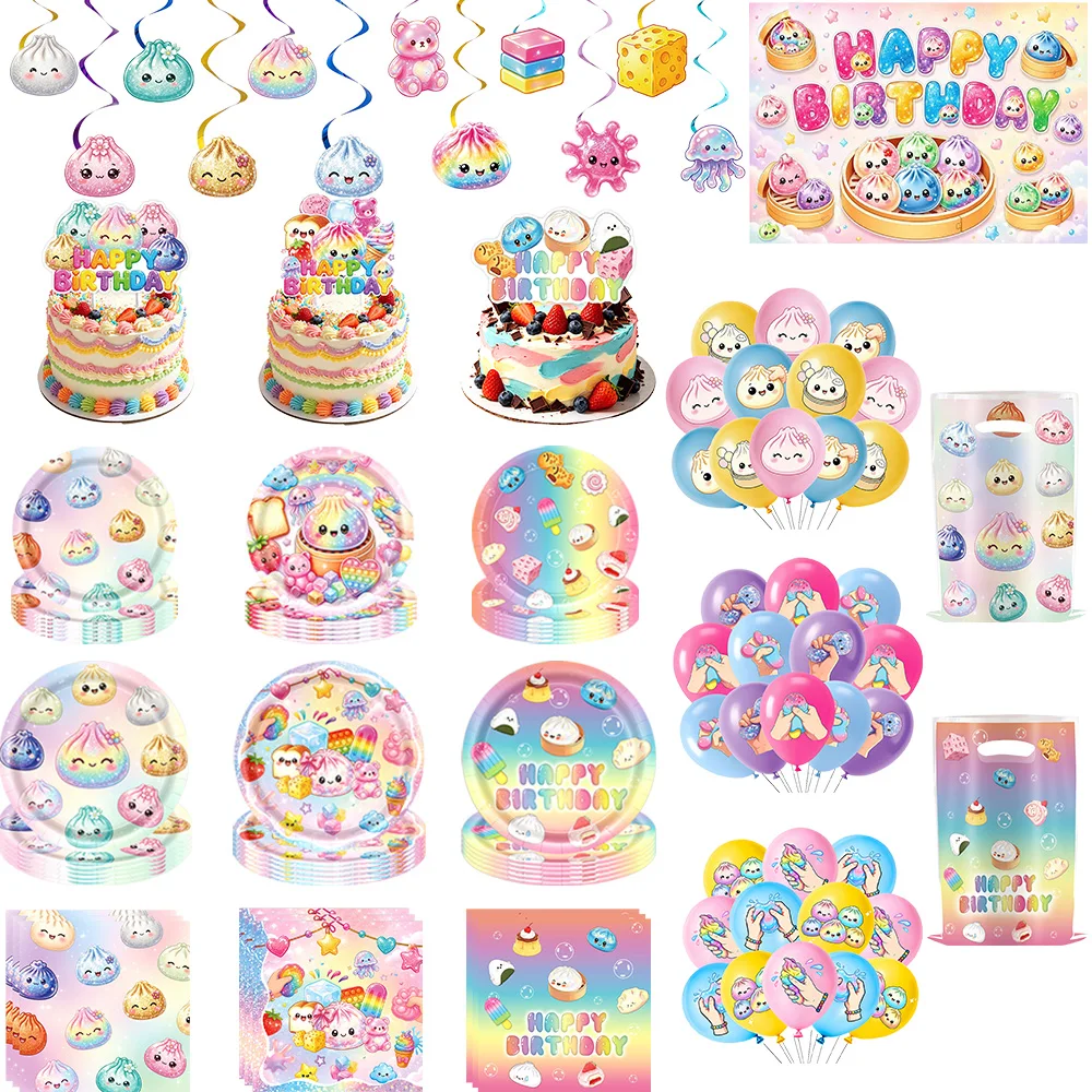 New Dumpling Squishy Theme Kids Birthday Party Decorations Cups Plates Napkins Flags Balloons Set Birthday Party Supplies Toy