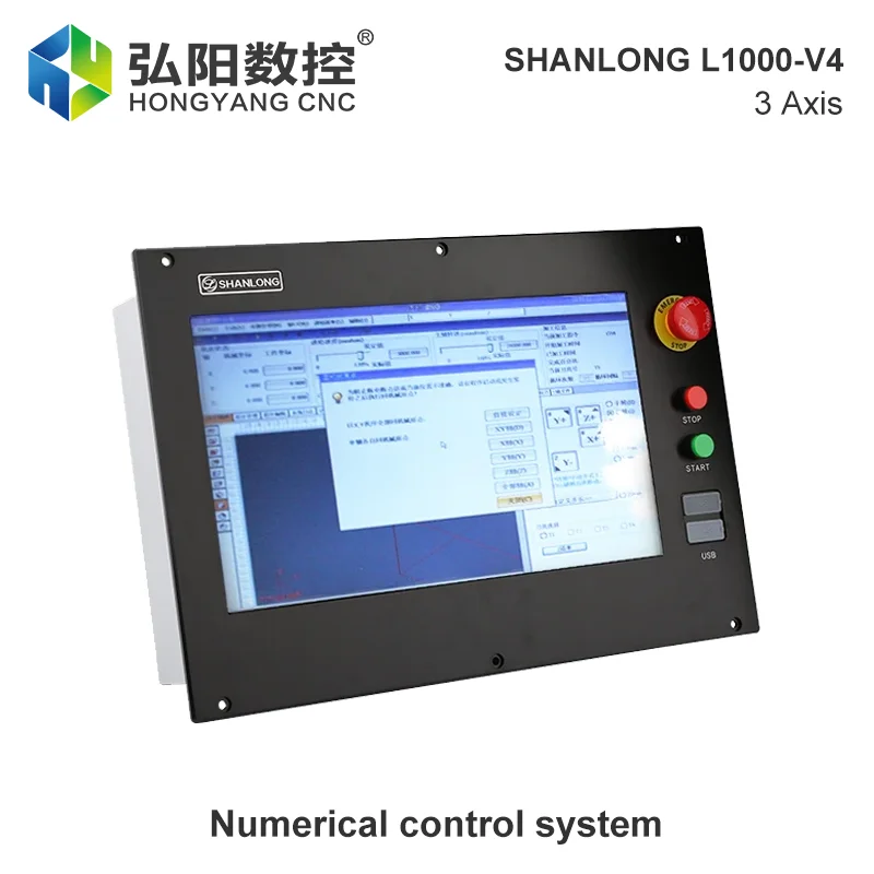 SHANLONG L1000-V4 CNC milling machine control system three axis control interference can be used for industrial machine tools
