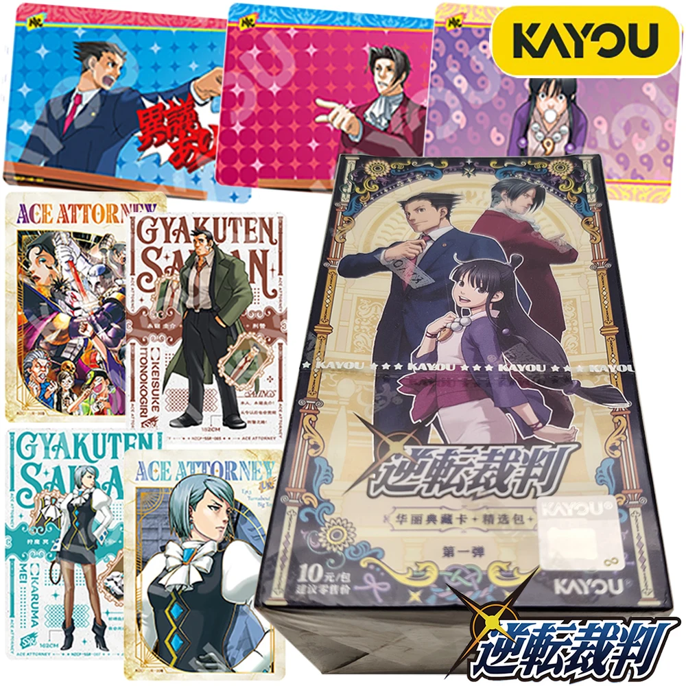 

KAYOU Original Ace Attorney Limited Collection Card Gifts Game Players' Favorite Popular Characters High Quality Cards Fun Toys