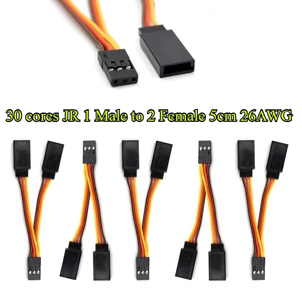 5/10Pcs 5cm 30 Core Servo Splitter Cable,1 Male to 2 Female JR Futaba Servo Y Harness Cable Extension Lead Wire for RC Car Drone