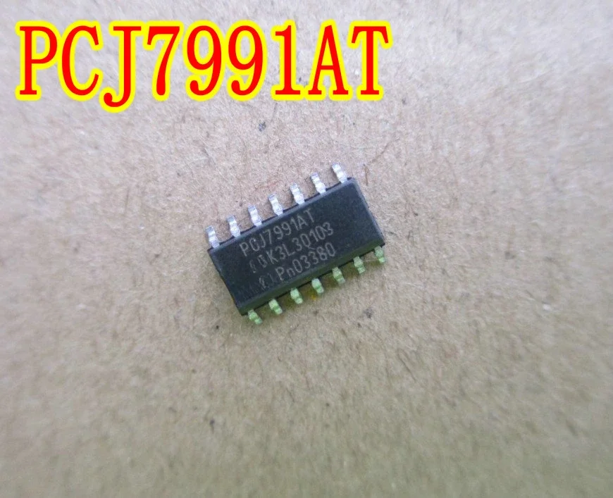 5pcs 10pcs 20pcs PCJ7991AT PCF7991AT PCF7943AT/422 PCF7946AT Auto IC