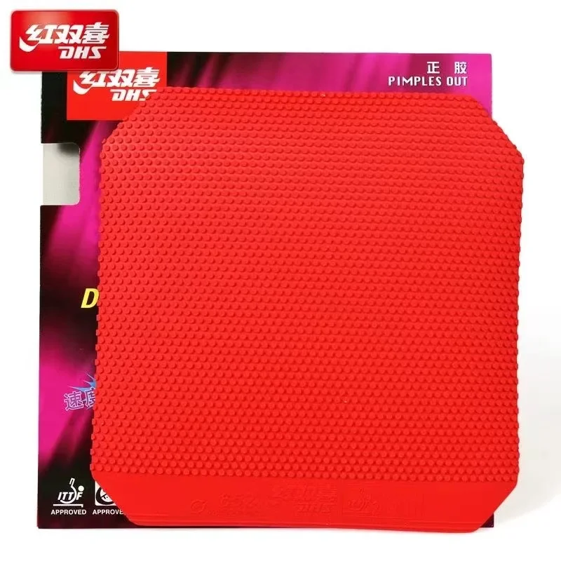 Original DHS 651/652 Fast Attack Professional Adhesive Cover for Table Tennis Rubber Leather Racquet Particle Adhesive