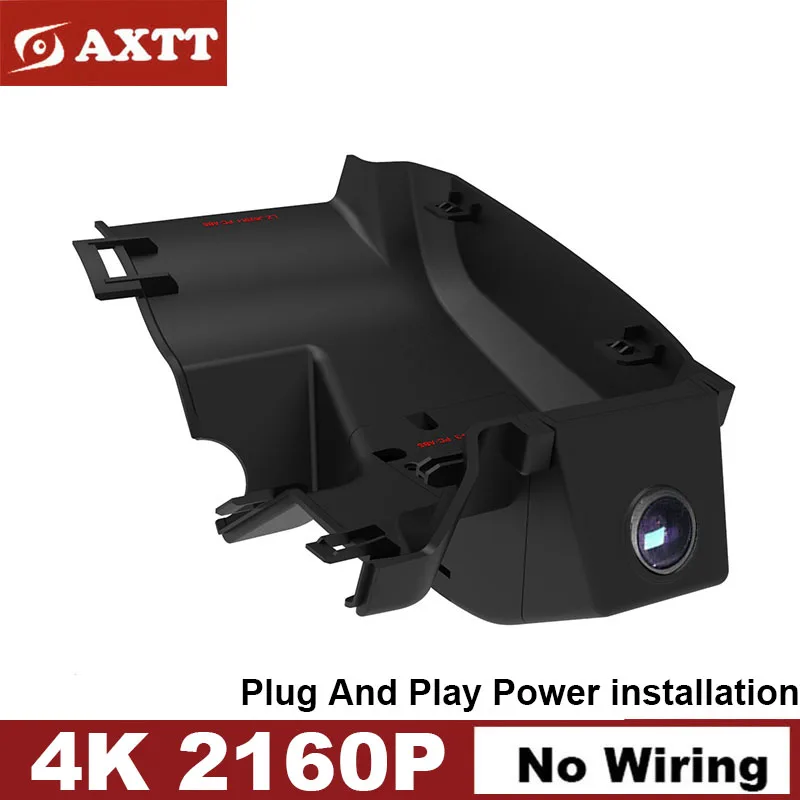 4K 2160P HD Plug and Play Easy installation Wifi Car DVR Dash Cam For Geely Xingyue Tugella FY11 260T 300T 350T 2020 2021 By APP