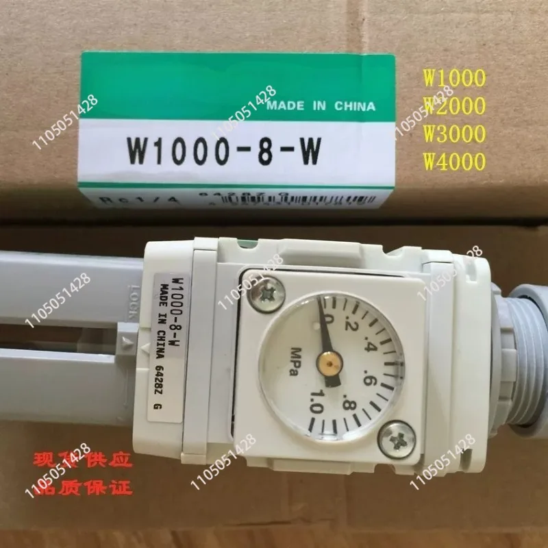 1PC New W1000-6-W W1000-8-W Filter Regulator Pressure Reducing Valve For CKD