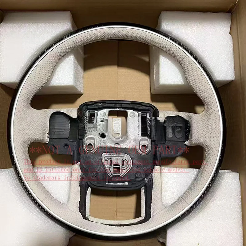 For Land Rover Range Sport Velar Discovery Steering Wheel Horn Cover Carbon Fiber Wood Grain Heated Shell