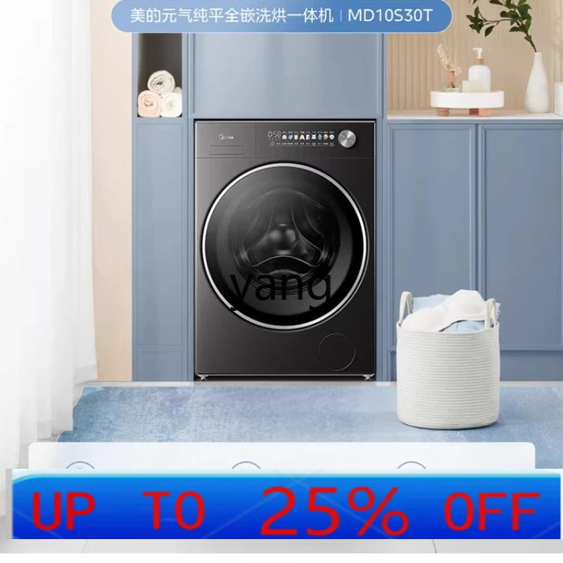 

Стирально-сушильная машина YJQ MD10S30T с полностью встроенным стерилизационным барабаном