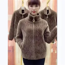 Cappotto di velluto di visone imitazione madre anziana di mezza età autunno inverno addensare Cardigan lavorato a maglia maglione donna giacca Casual con cerniera