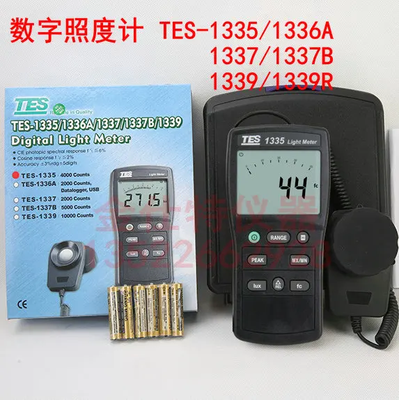 TES-1335/1337/1337B Digital Illuminance Meter Light Intensity Meter High Precision Lux Meter Light Meter