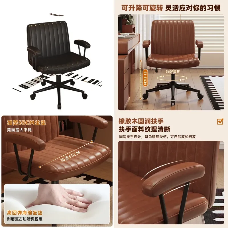 for Computer Chair Bedroom Makeup Office Study Desk Household Light Luxury Cross Legged Backrest Rotating