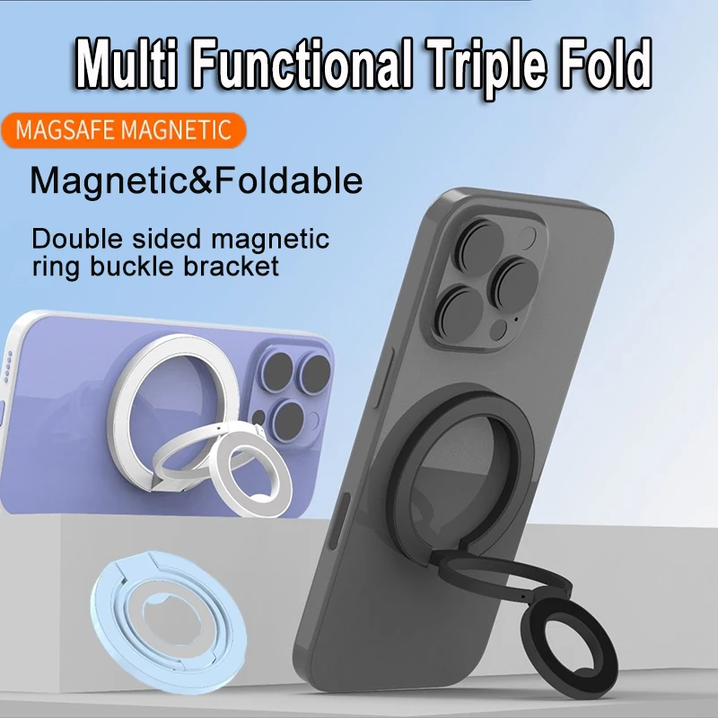 

MagSafe Double Sided Magnetic Phone Ring Holder Portable Folding Cellphone Stand Accessory Grip Bracket Support For iPhone16