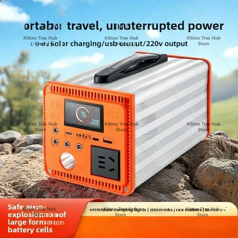 220V Outdoor Mobile Power Supply Portable, Charging High-power Energy Storage Emergency Backup Power Supply