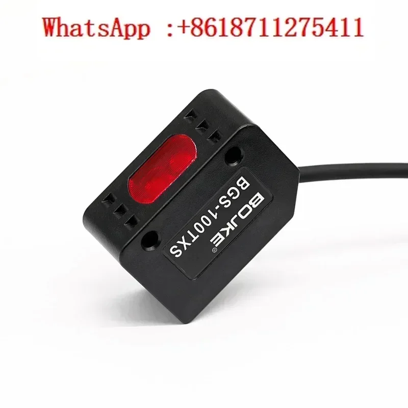 Background Clearing Photoelectric Switch BGS-100TXS Long Line Spot Detection Range 100mm