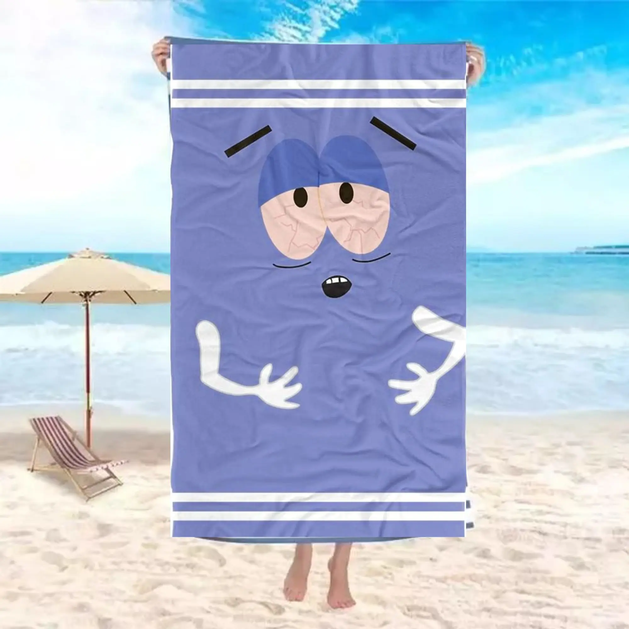 Thumbnail 4 - #7 Compare Beach Towels Before You Buy