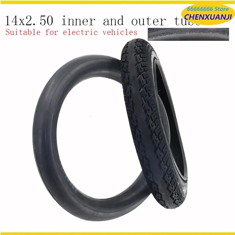 

14x2,50 64-254 внутренние и внешние шины, резиновый электрический велосипед для электрических велосипедов, электрический велосипед, высокое качество, 14-дюймовый электронный велосипед
