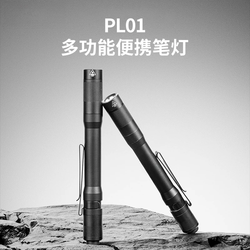 torcia-ricaricabile-mini-pl01-luce-potente-portatile-a-forma-di-penna-per-uso-quotidiano