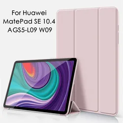 For Huawei MatePad SE 10 4 Case AGS5-L09 W09 Magnetic Silicon Back Smart Funda For Huawei MatePad SE 10.4 2022 Tablet Cover Capa