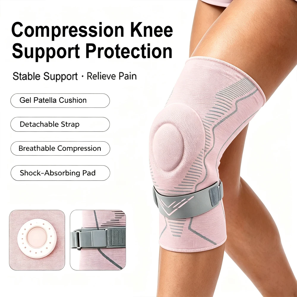 Sports Knee Protector Brace With Detachable Below-Patella Compression Strap & Large Silicone Washer For Outdoor Activity