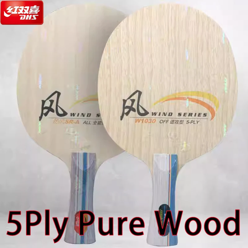 

DHS WIND SERIES Table Tennis Blade W1130 SR-A Original Table Tennis Rackets 5Ply Pure Wood Ping Pong Paddle For Beginners