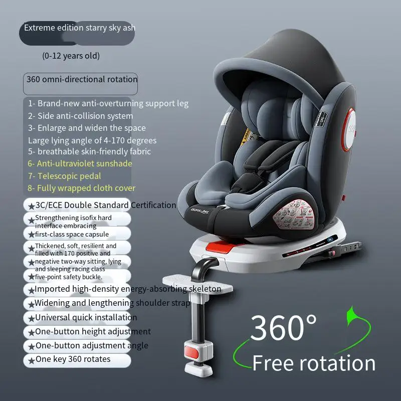 Car Safety Seat Portable Newborn Baby Two-way Swivel Seat Adjustable Height Car Seat Infant Safety Seat Child Safety Seat