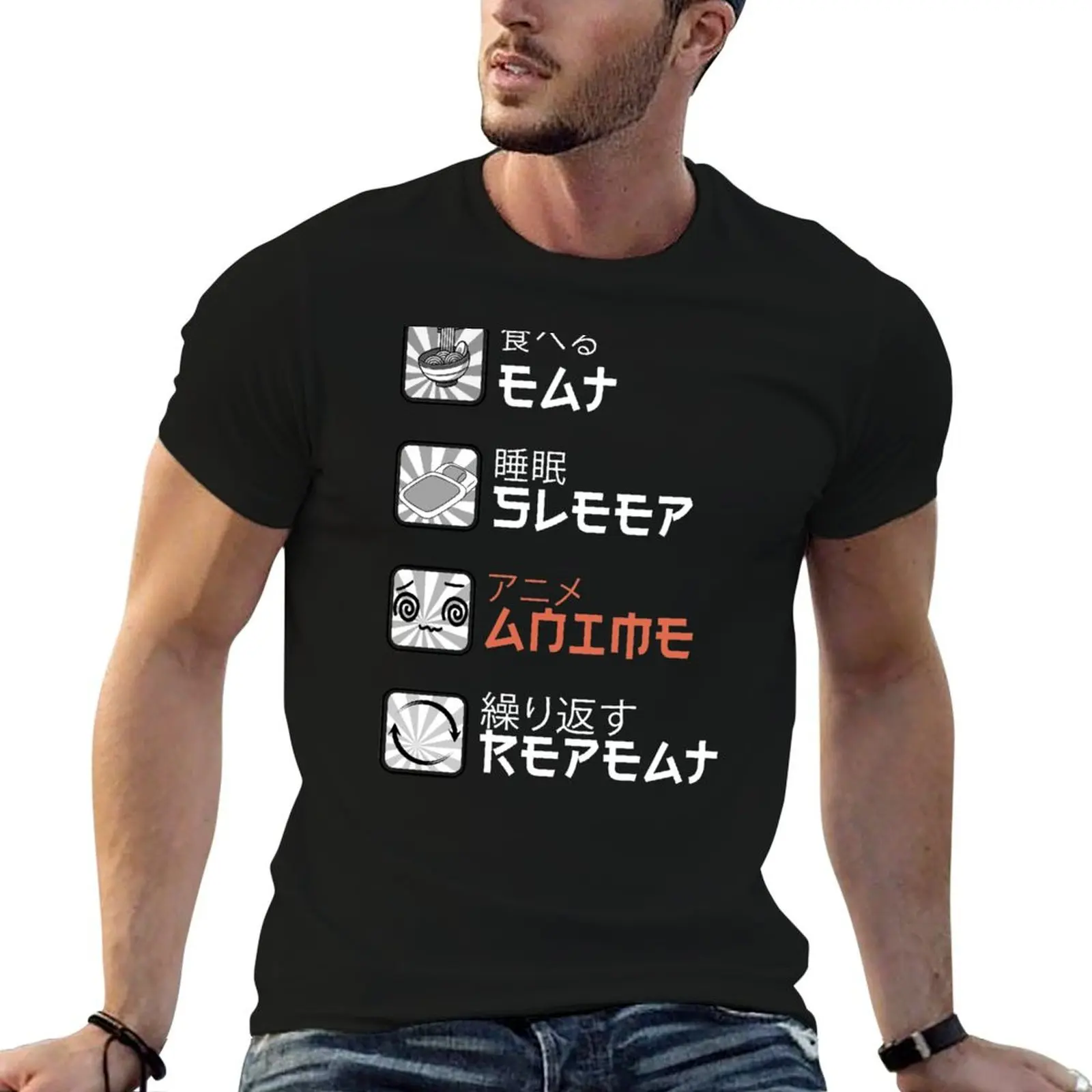Eat Sleep Anime Repeat Pattern T-Shirt Fashion Pattern Printed Tee Shirt