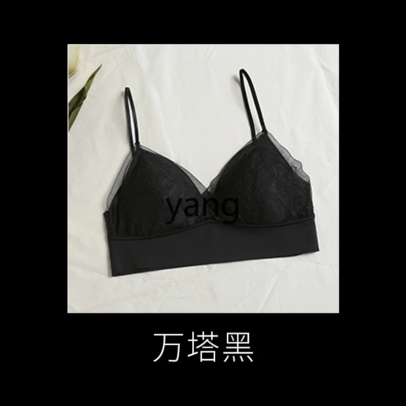 

LMM small chest gathering bra women's beautiful back bra thin seamless no steel ring