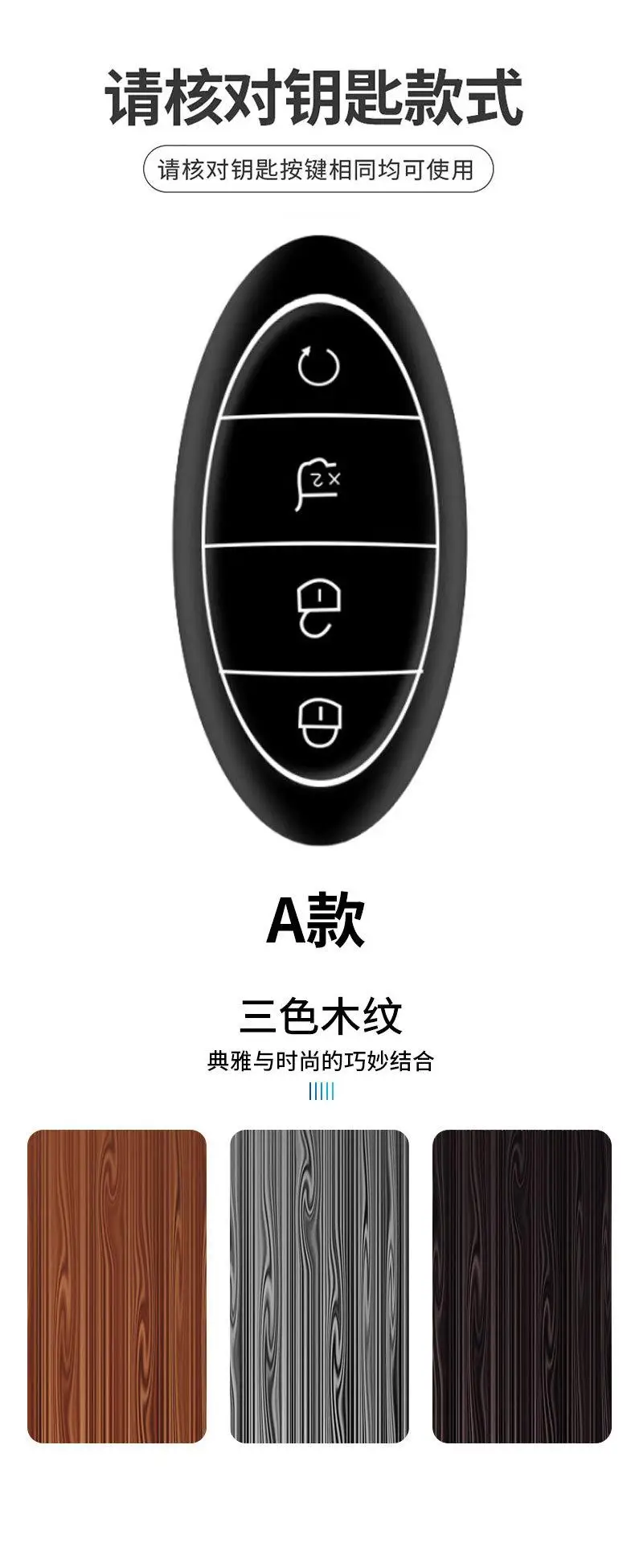 غطاء حافظة مفاتيح فاخر من سبائك الزنك لـ BYD Yangwang U8 / U9 / U7 - غلاف حماية ممتاز مع سلسلة مفاتيح ملحقات السيارة الداخلية