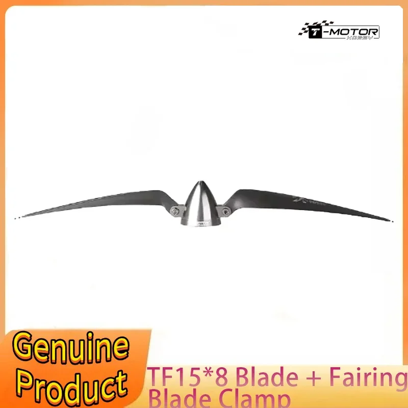 

T-MOTOR tf15.8 sail aircraft uav propeller uav drone foldable cw ccw propeller with adapter for multi-rotor rigid wing aircraft