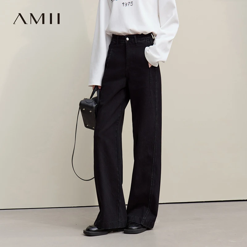 Amii Denim Trousers For Woman 2026 Autumn New Casual Versatile Loose Wide-leg Pants Comfortable Cotton Black Jeans 12621095