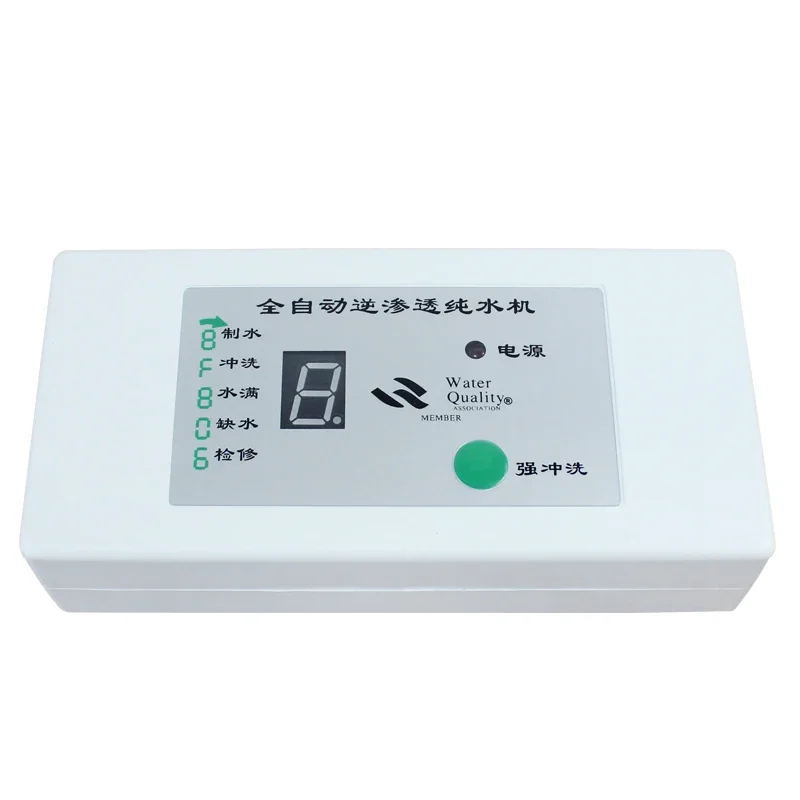 24V 8 Word Computer Board 8 Word Computer Box Water Purifier  Control Panel 8  Display Send Cable