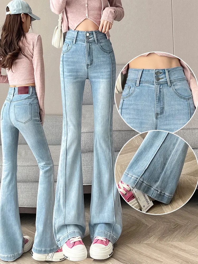 

Джинсы женские Slim Fit Bell Bot, больших размеров, с эластичной высокой талией, из хлопкового стрейч-денима, модные, в пол