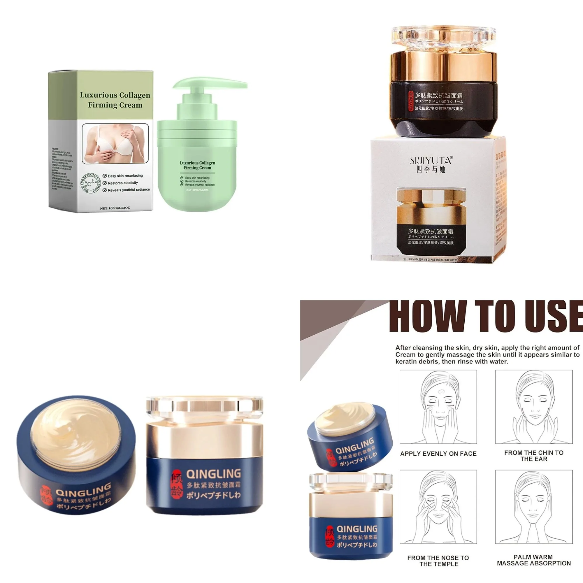 Crema facial antiarrugas reafirmante con péptido, 50/100G, 50ML, hidratante y reafirmante, Reduce las líneas finas, crema eliminadora de arrugas, cuidado de la piel