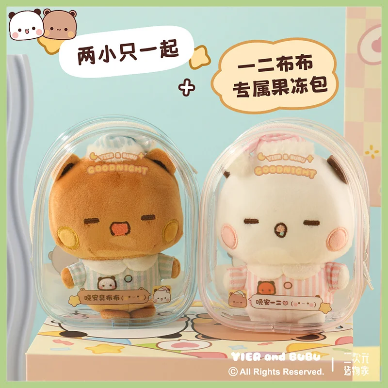 

Официальный плюшевый брелок-подвеска 10 см с пандами Бубу и Дуду — плюшевый брелок Бубу и Иер, идеальный подарок для друзей