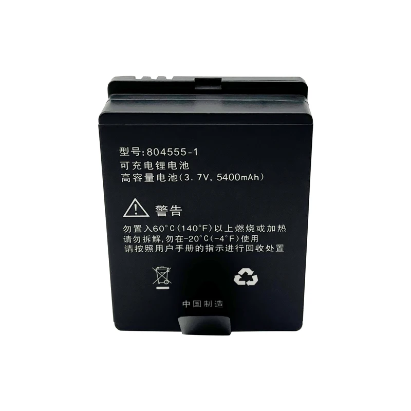 S720 Dữ Liệu Điều Khiển Pin Chính Hãng Dùng Cho Nam Kolida Ruide 804555-1 GPS RTK S750 Pin