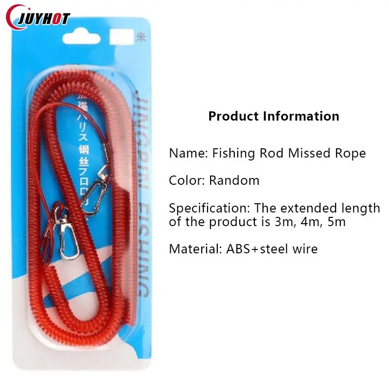3/4/5 Meter Fishing Missed Rope Anti-Lost Spiral Spring Lure Lanyard Wire Fishing Rod Miss Rope Fishing Gear Accessories