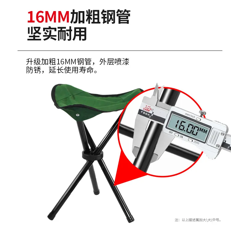 NEW Small Outdoor Folding Triangle Stool Fishing Chair Multi-function Camping Folding Stool Family Daily Park Chair