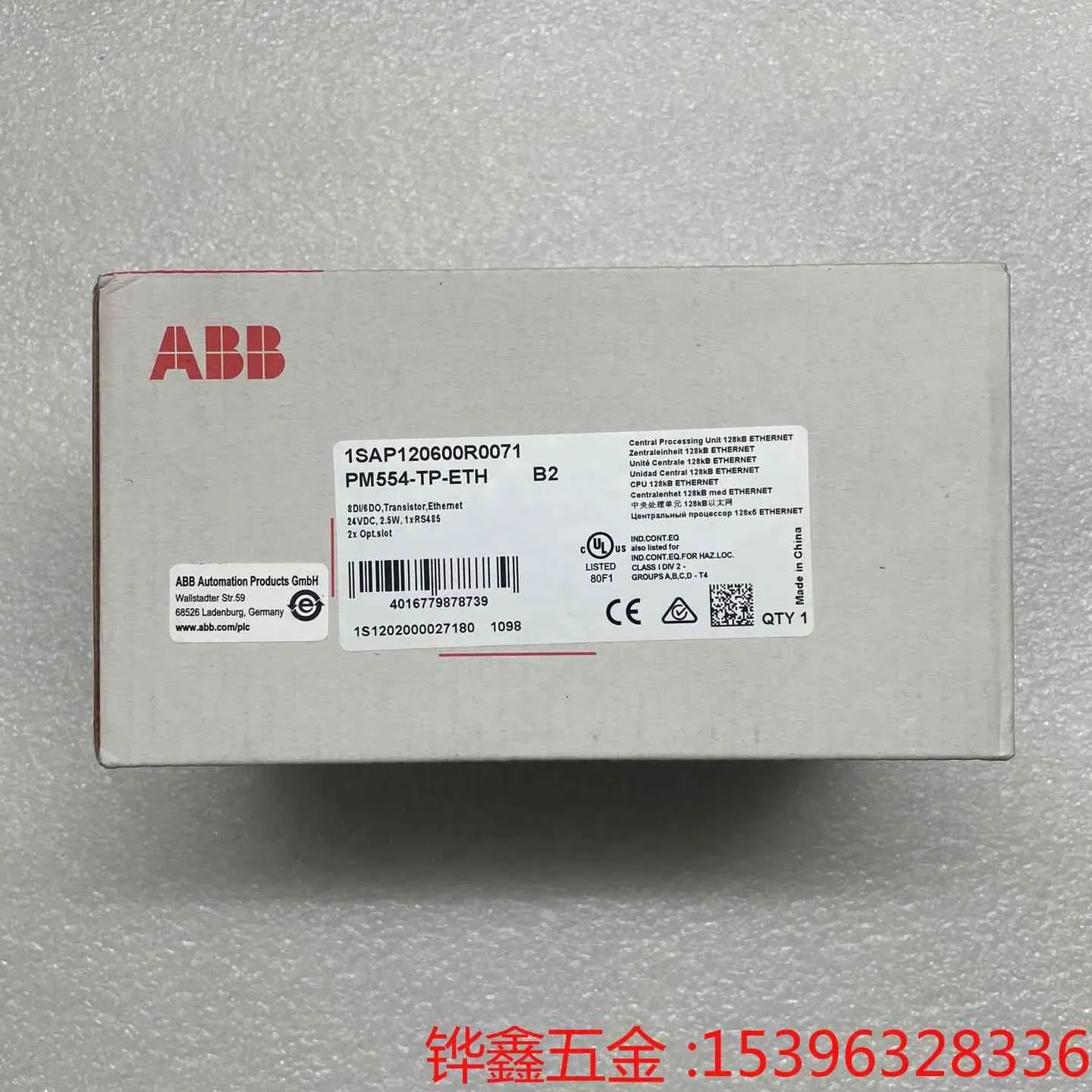 Original ABB PLC Module PM554-TP-ETH