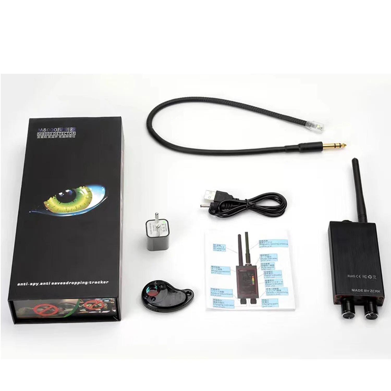 

anti spy gadgets GPS Tracker & Hidden Camera Detector, 1MHz - 12GHz, Auto Search, High Sensitivity, for Car/Office Security