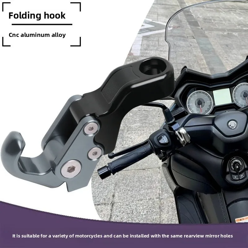 

Подходит для Yamaha Honda BMW Kawasaki, общие аксессуары для мотоциклов, крючок для шлема, установка зеркала заднего вида, крючок для багажа