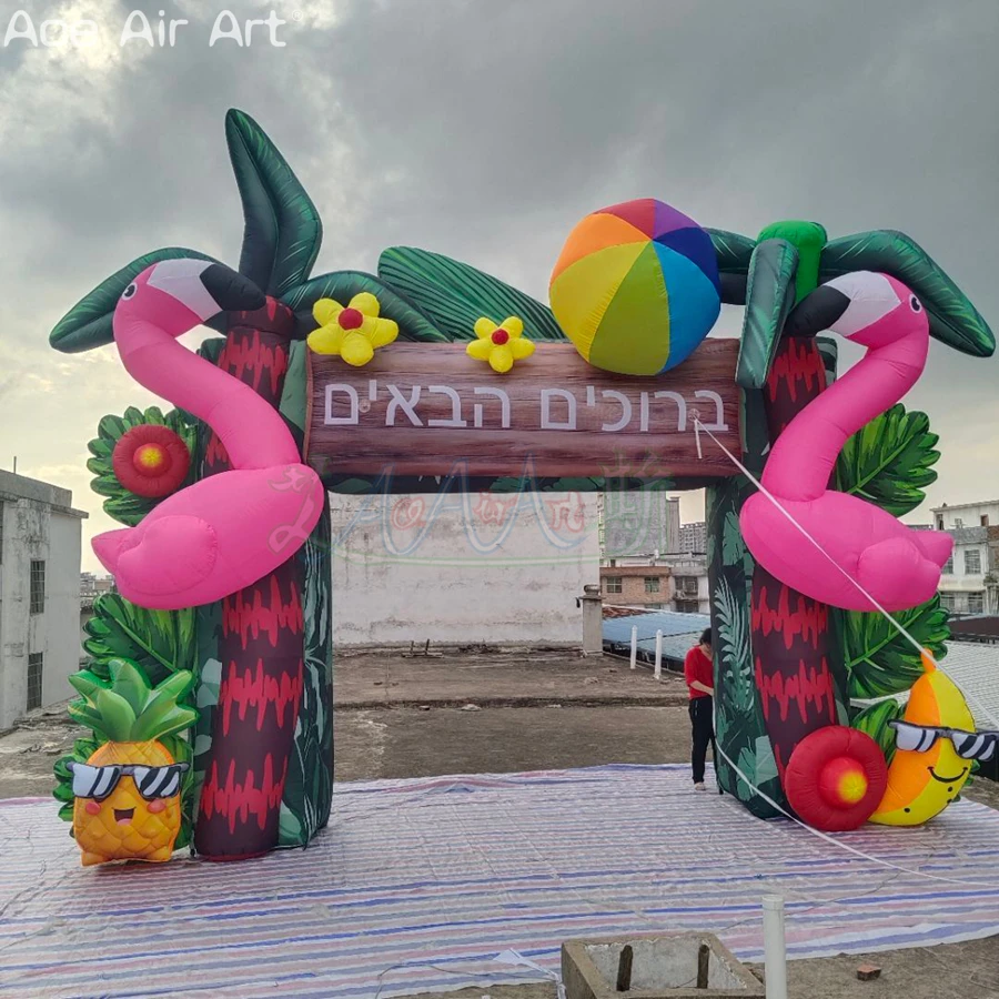 Custom LOGO Inflatable Tropical Style Summer Beach Party Props Pink Flamingo Palm Tree Arch Hawaiian Decoration