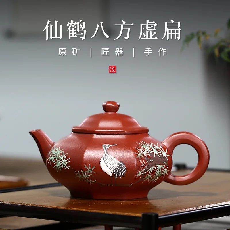 Handmade Zisha Teapot, Yixing Handmade Pot, Kung-Fu Teaware, Purple Clay Drinkware for Puer Green Black Chinese Tea