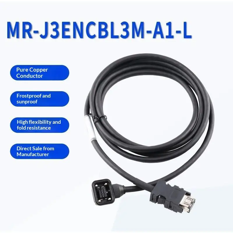 MR-PWS1CBL5M-A1-H Servo Encoder Cable High Flex Low Power Coding 5M for Industrial Robotics Arm Servo System Connection