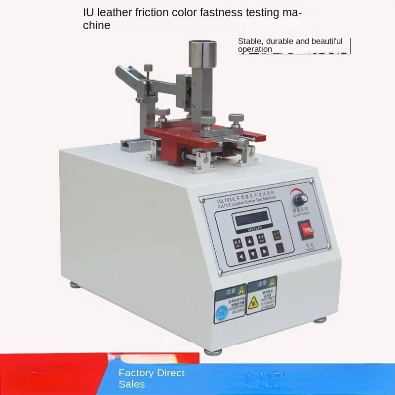 For Leather Wear Re… - image