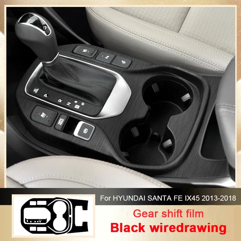 

Car Carbon Interior StickerWindow Lifting Panel Decal For Hyundai SANTA FE IX45 DM 2013-2018 Gear Door Protective Film Accessory