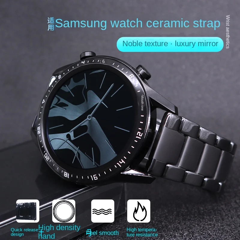 20mm 22mm Steel Ceramic Strap For Samsung Galaxy Watch4 5 6 40/42mm  44/46mm Pro Amazfit Watch Band Wristband Men women Bracelet