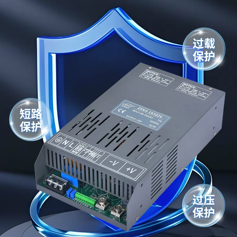 1000W-5000W high power constant voltage constant current digital display transformer industrial control power supply y